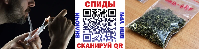 БУТИРАТ GHB  Крым 