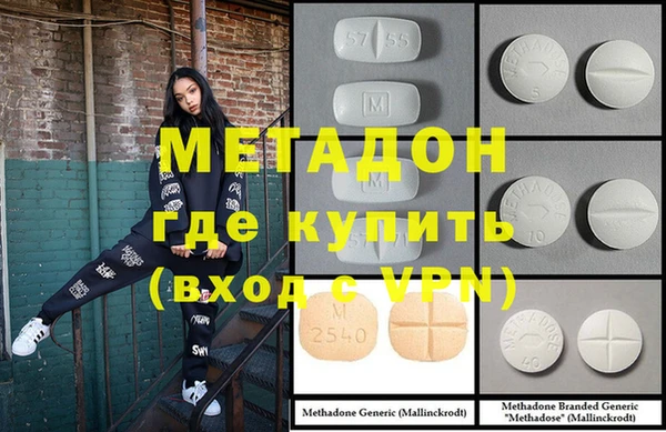 прущий лед Дмитров