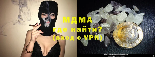 прущий лед Дмитров