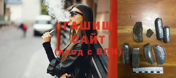 mdpv Дмитриев