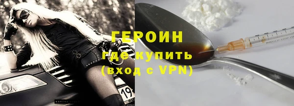 mdpv Дмитриев