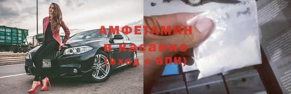 прущий лед Дмитров