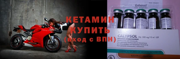 прущий лед Дмитров