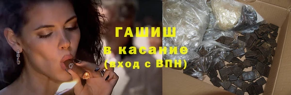 спайс Дмитровск