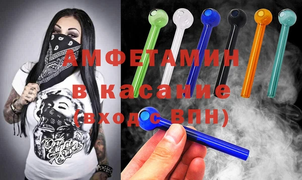mdpv Дмитриев