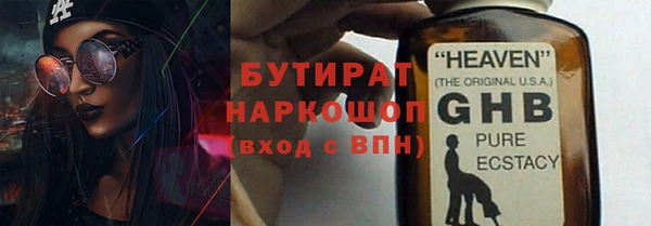 mdpv Дмитриев