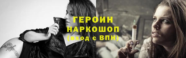 mdpv Дмитриев