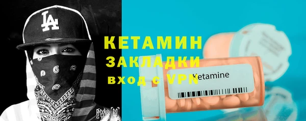 mdpv Дмитриев