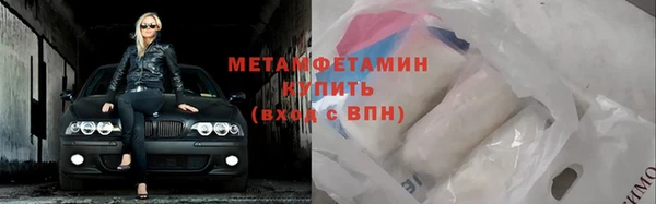mdpv Дмитриев