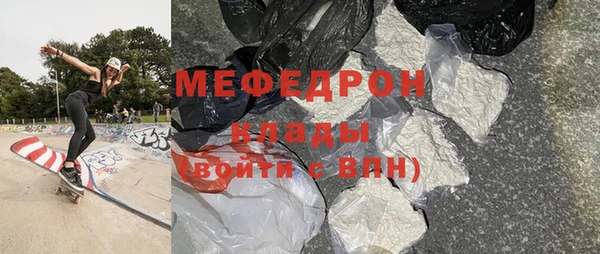 mdpv Дмитриев