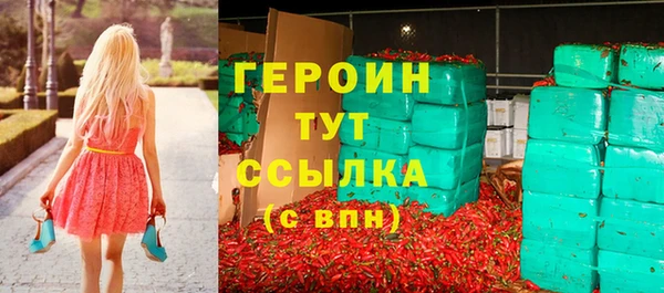 mdpv Дмитриев
