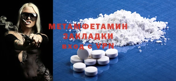 mdpv Дмитриев