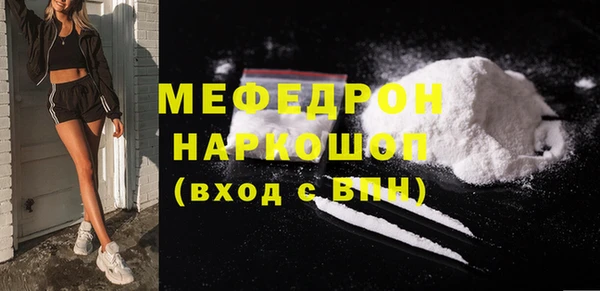 mdpv Дмитриев